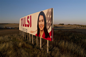 Political/Campaign Billboards - Louisiana Sign Guy | Signs, Cards, Billboards, and Brochures