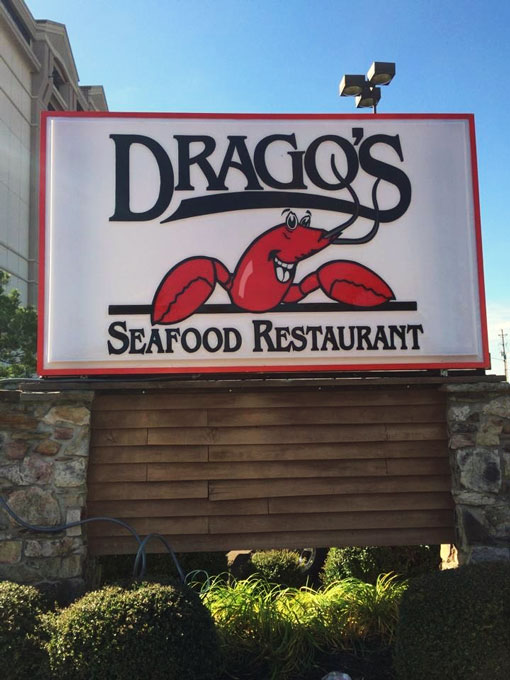 Restaurant Marquee Signs - Louisiana Sign Guy | Signs, Cards, Billboards, and Brochures