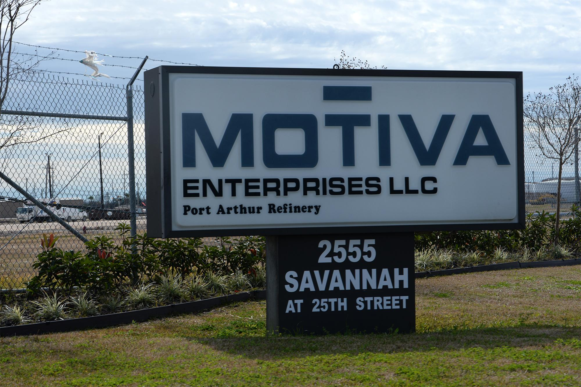 Industrial/Refinery Marquee Signs - Louisiana Sign Guy | Signs, Cards, Billboards, and Brochures