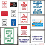 Office/Business Aluminum Signs - Louisiana Sign Guy | Signs, Cards, Billboards, and Brochures